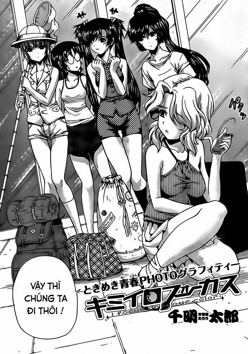 Kimiiro Focus: Chapter 22