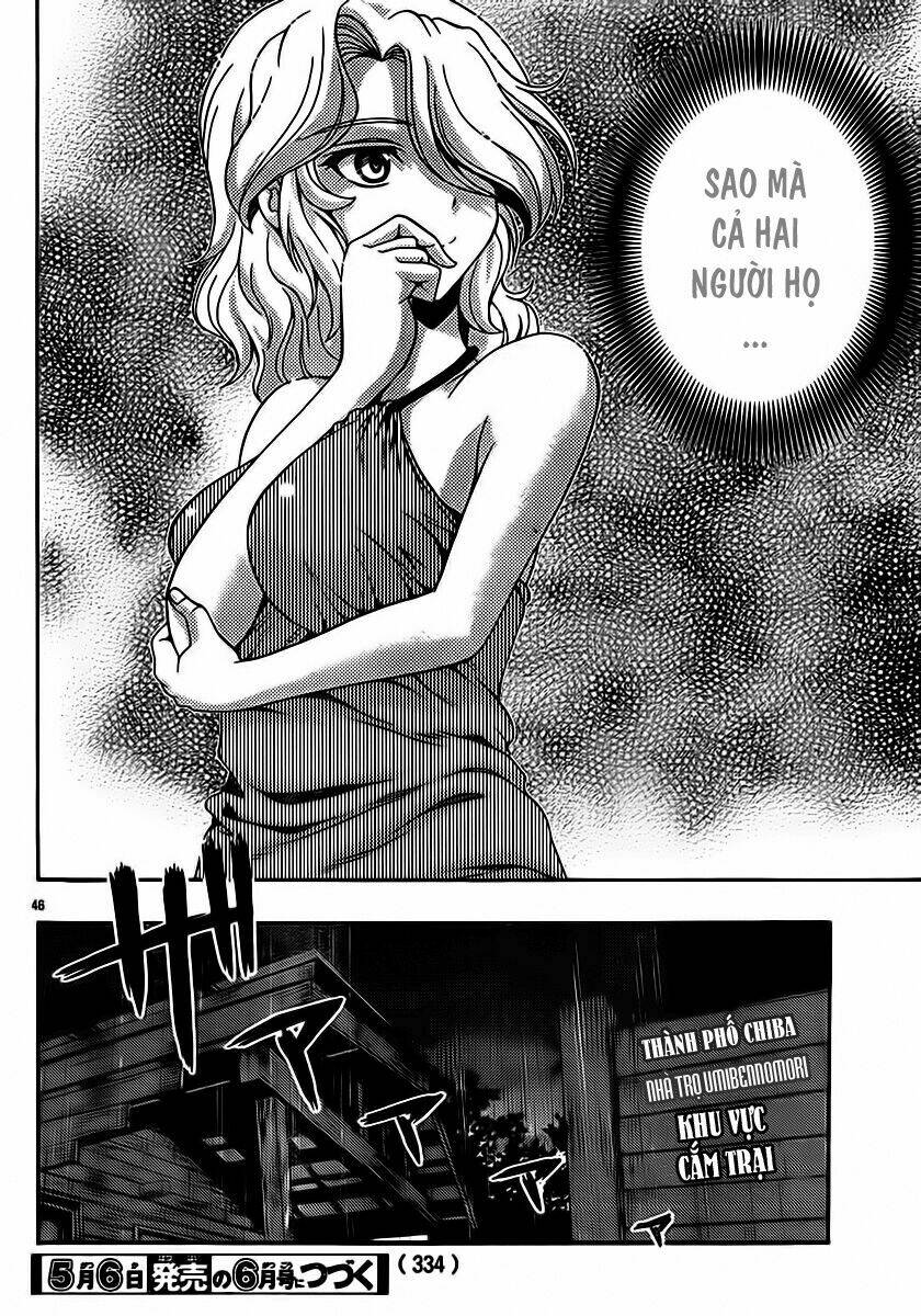 Kimiiro Focus: Chapter 22