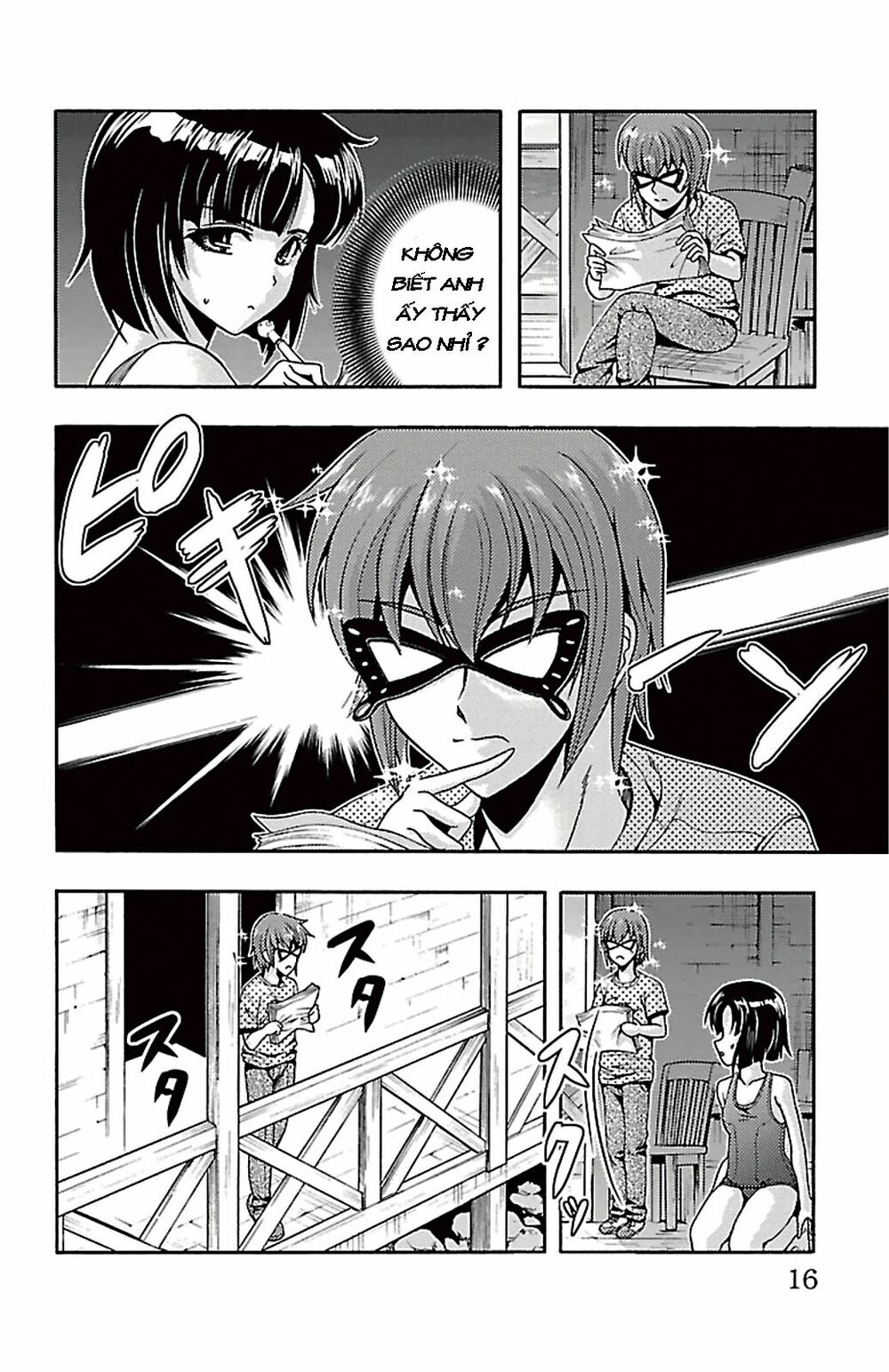 Kimiiro Focus: Chapter 25