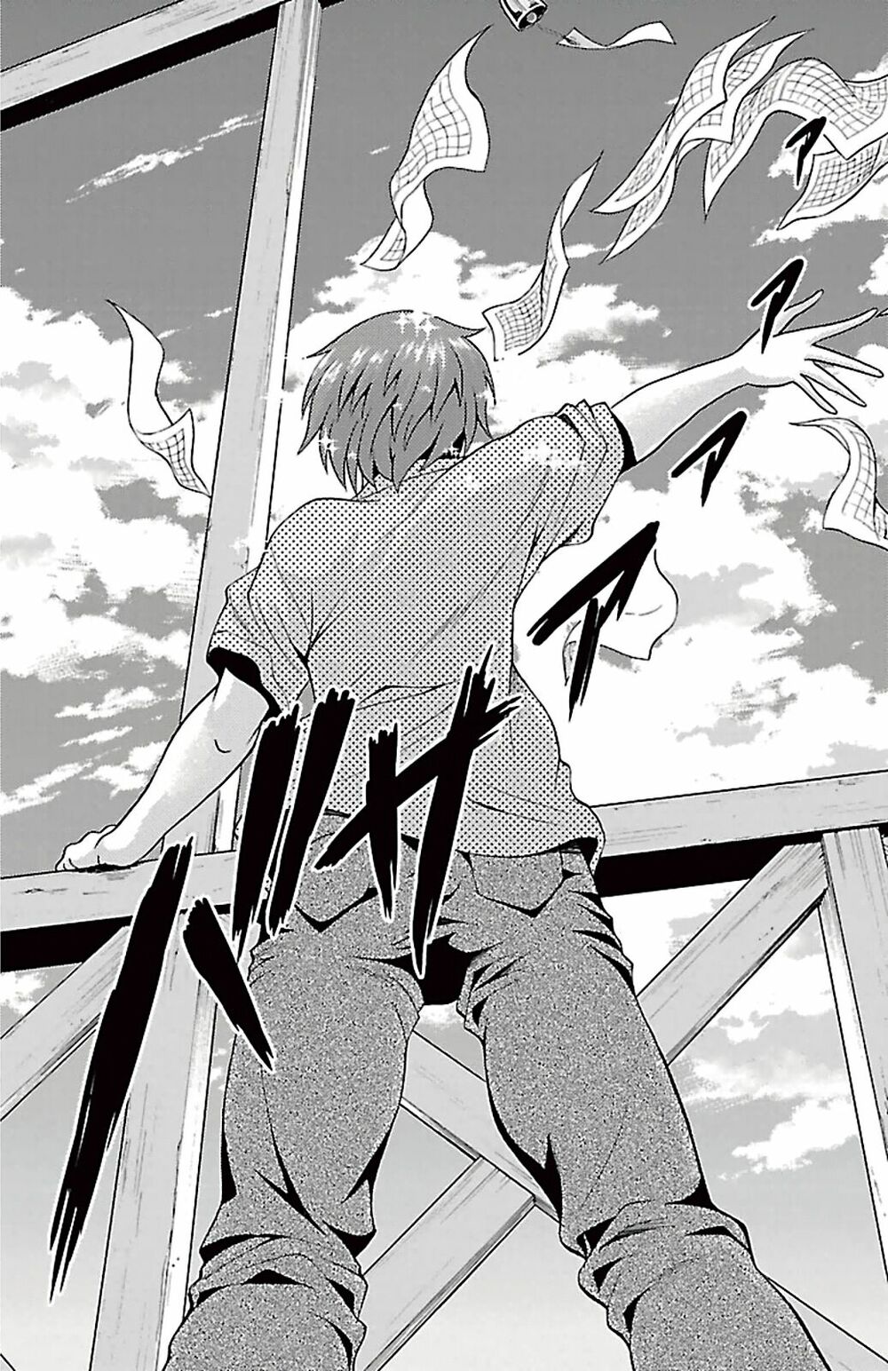 Kimiiro Focus: Chapter 25