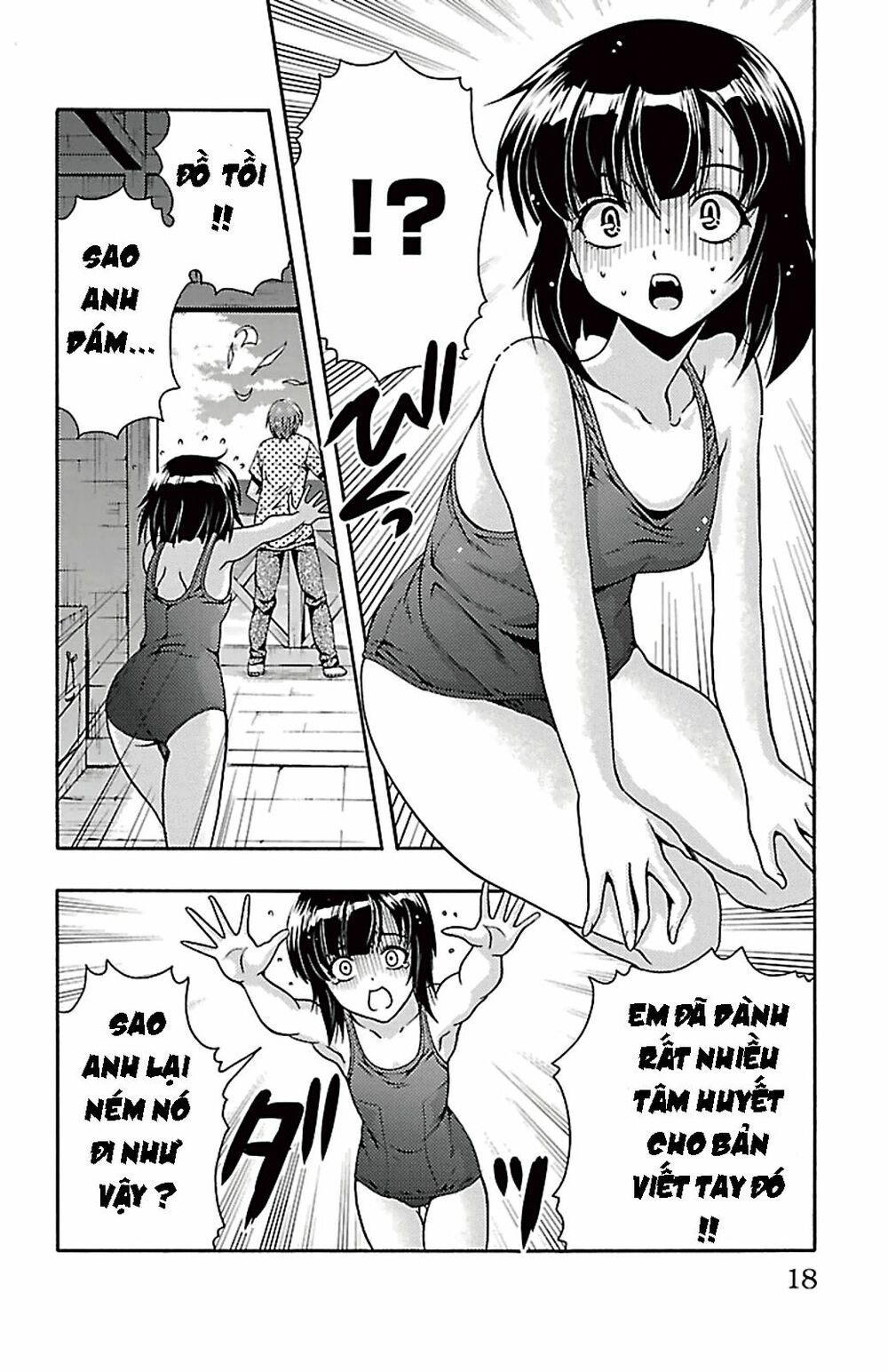Kimiiro Focus: Chapter 25