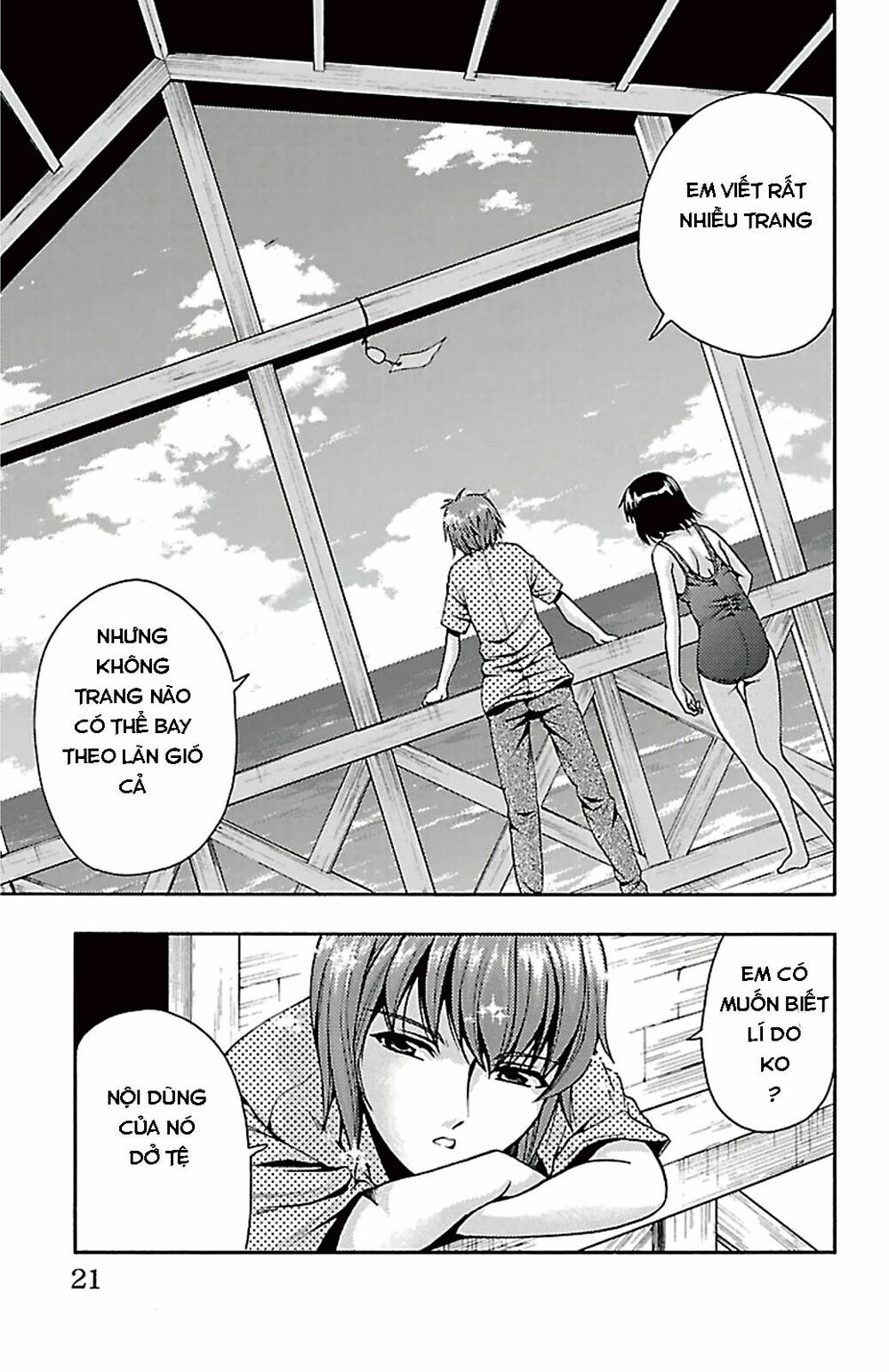 Kimiiro Focus: Chapter 25