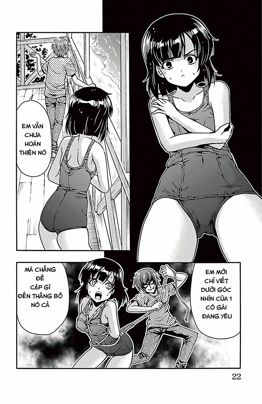 Kimiiro Focus: Chapter 25