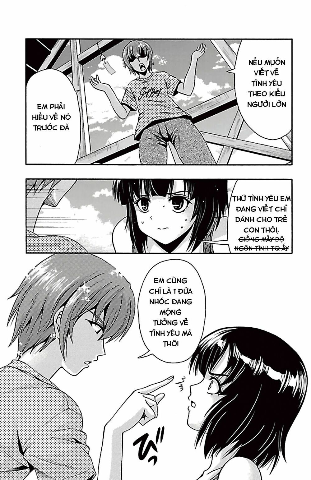 Kimiiro Focus: Chapter 25