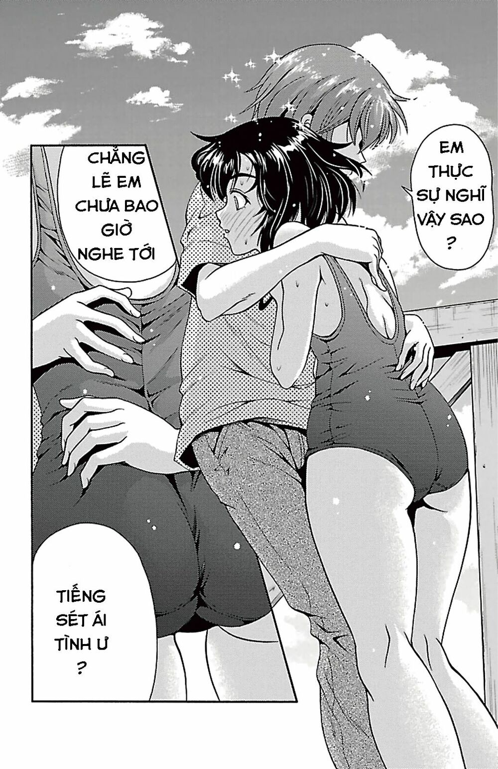 Kimiiro Focus: Chapter 25