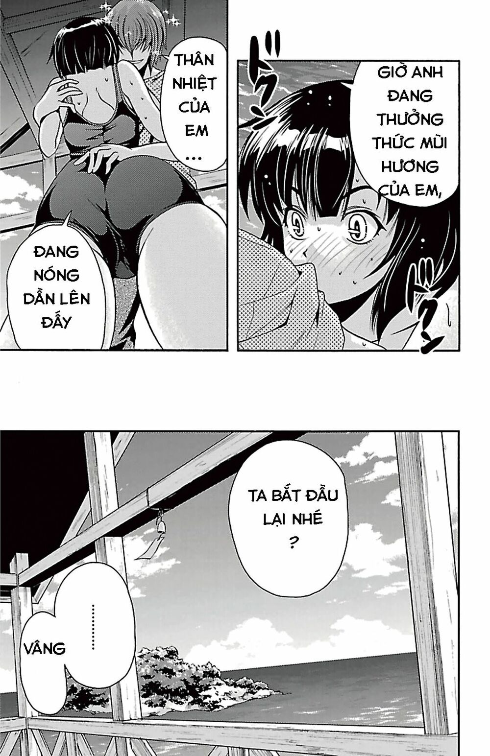 Kimiiro Focus: Chapter 25