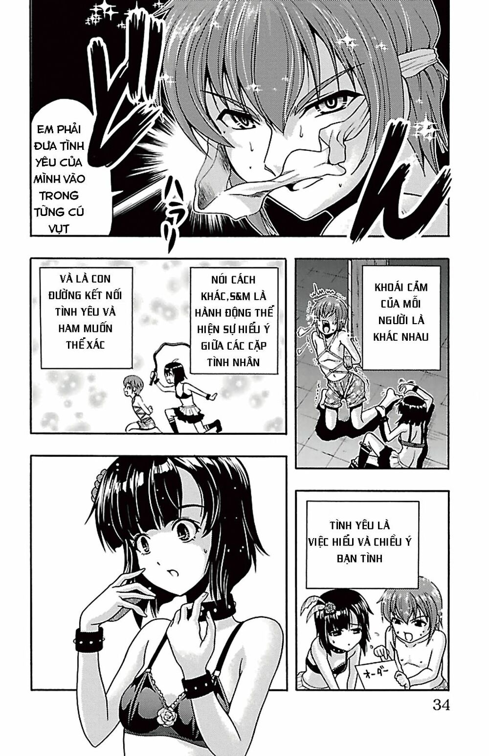 Kimiiro Focus: Chapter 25