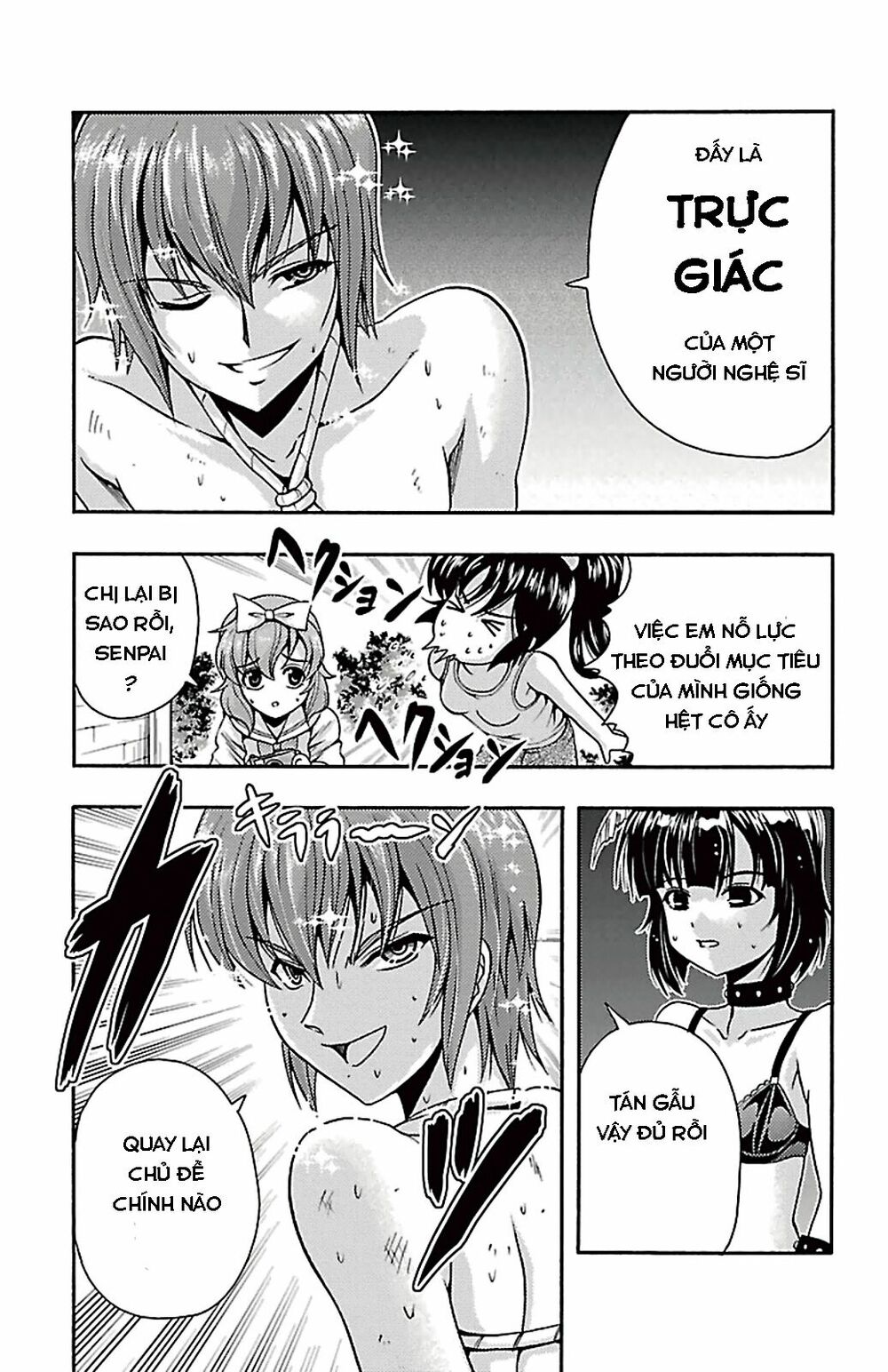 Kimiiro Focus: Chapter 25