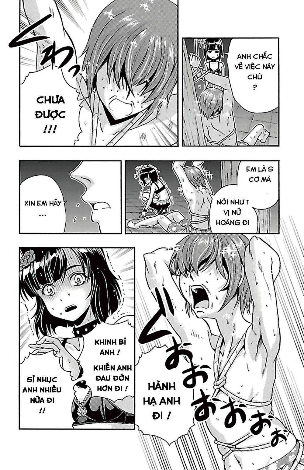 Kimiiro Focus: Chapter 25