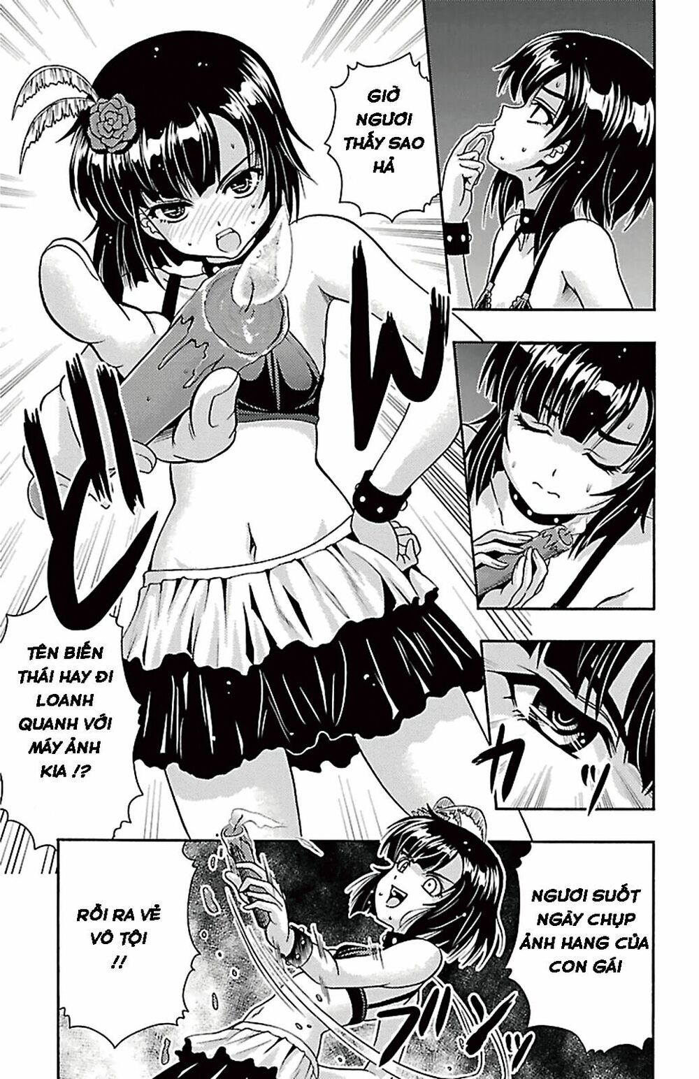 Kimiiro Focus: Chapter 25