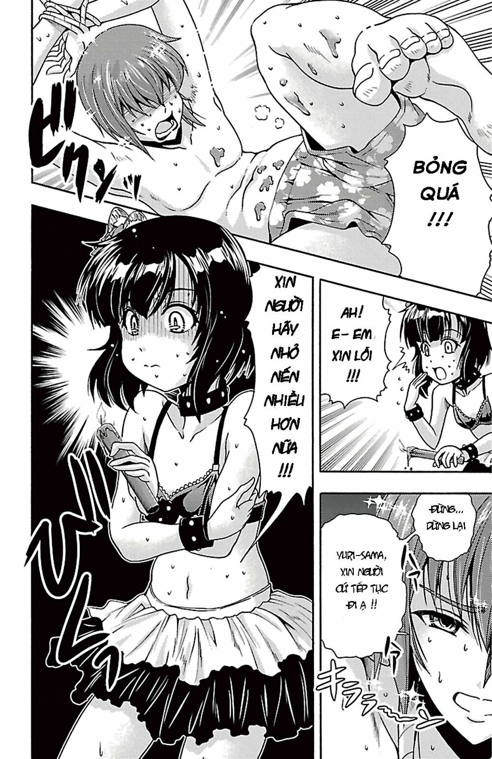 Kimiiro Focus: Chapter 25