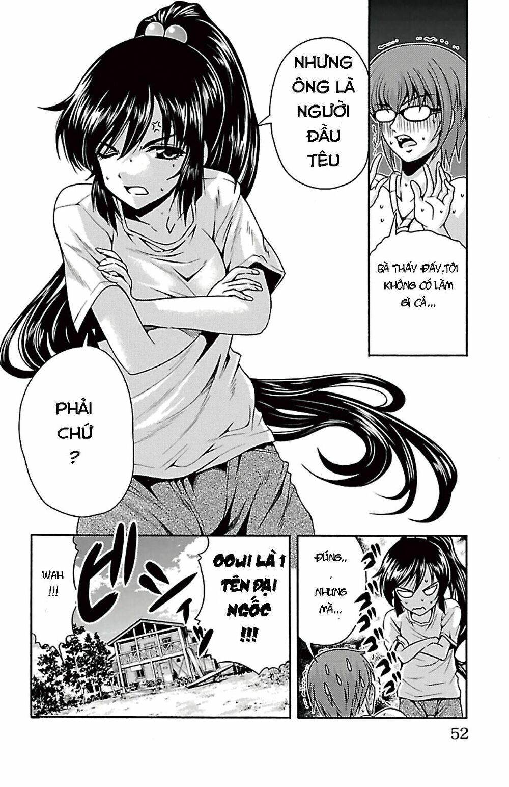 Kimiiro Focus: Chapter 25