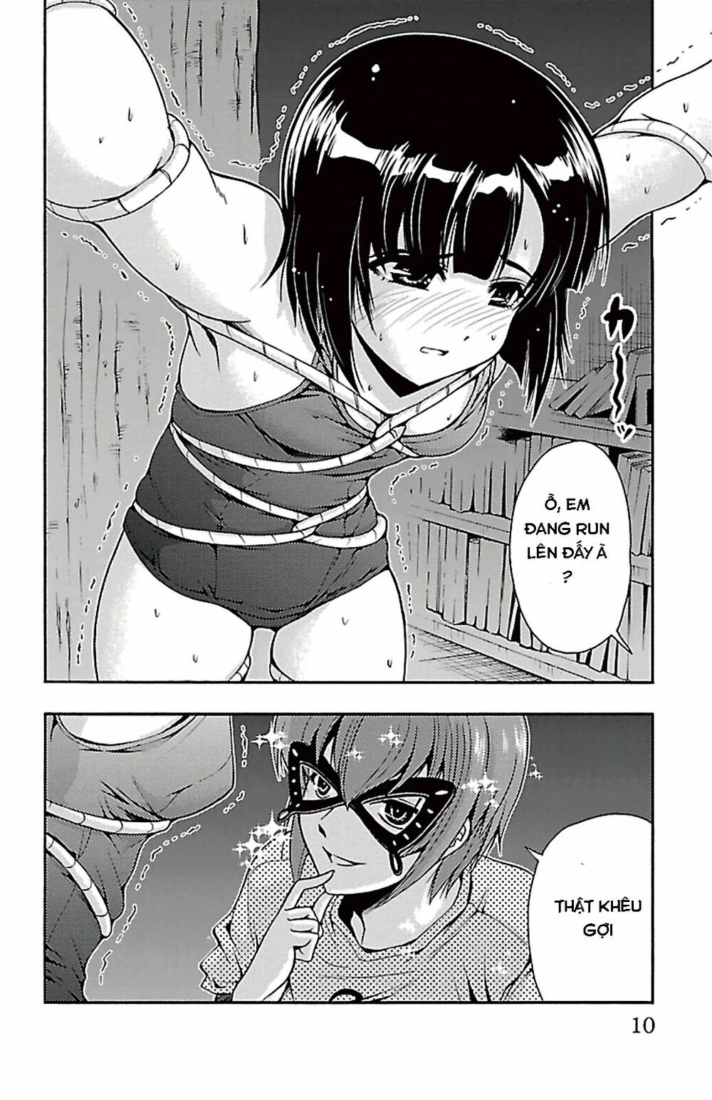 Kimiiro Focus: Chapter 25