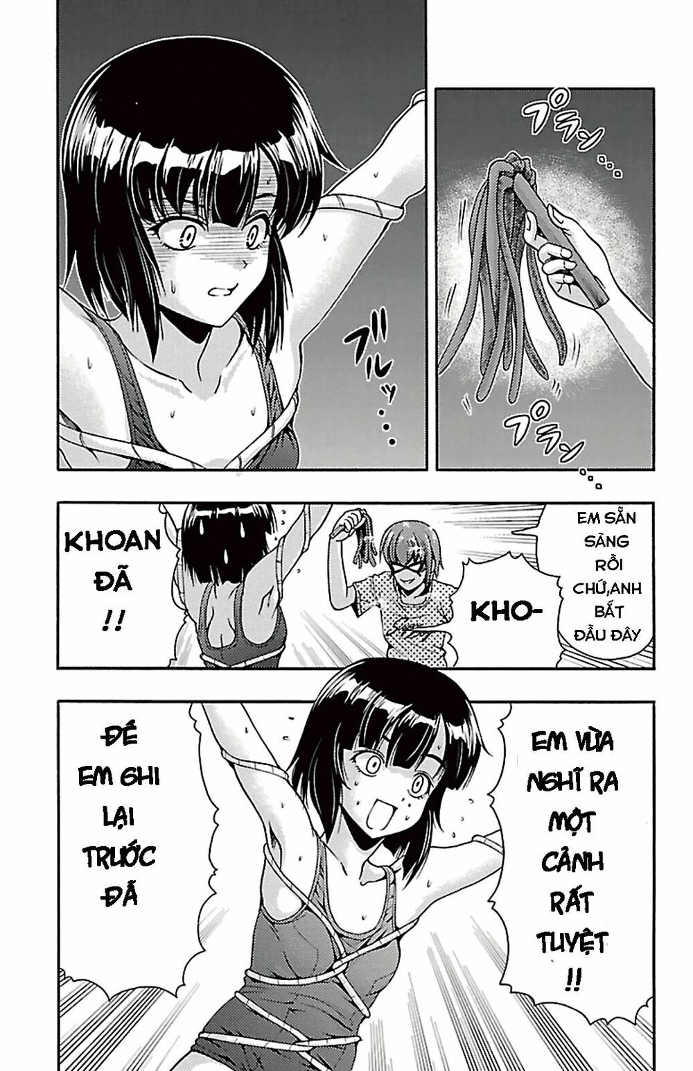 Kimiiro Focus: Chapter 25
