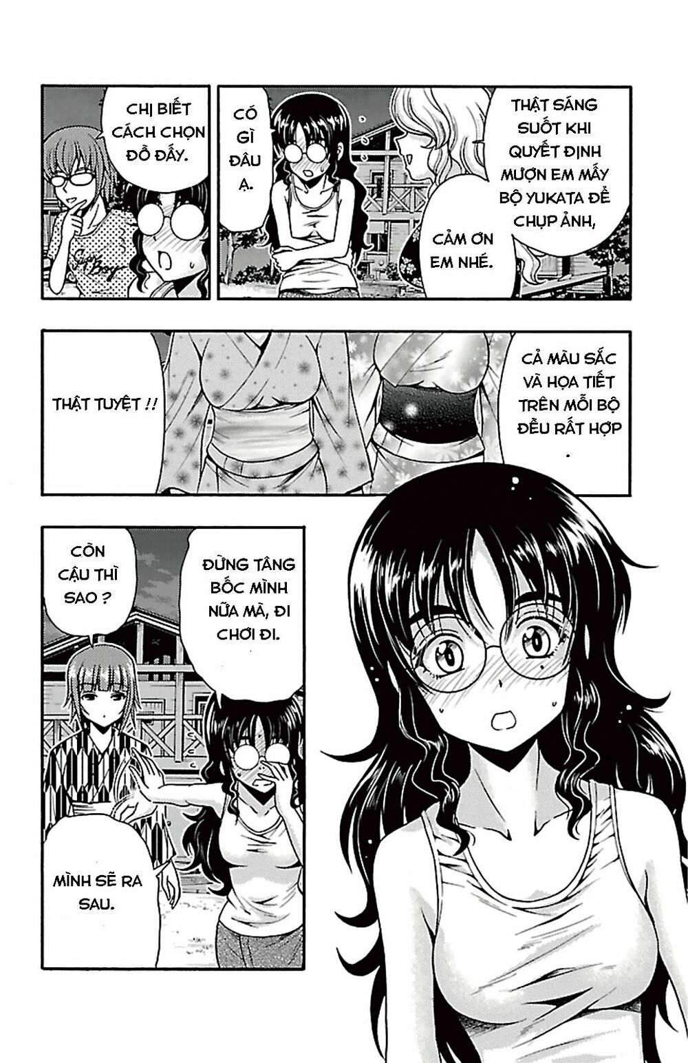 Kimiiro Focus: Chapter 26