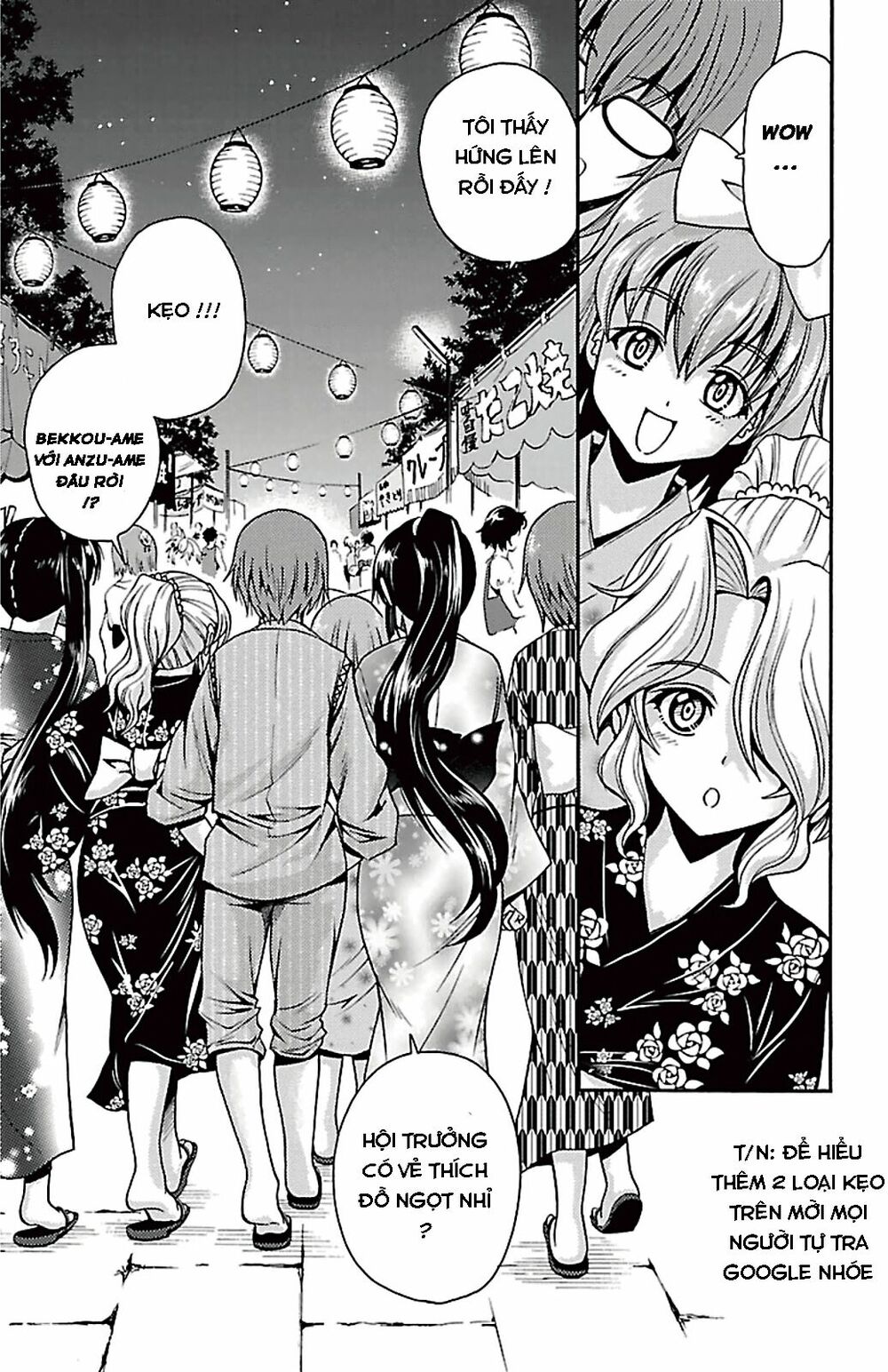 Kimiiro Focus: Chapter 26
