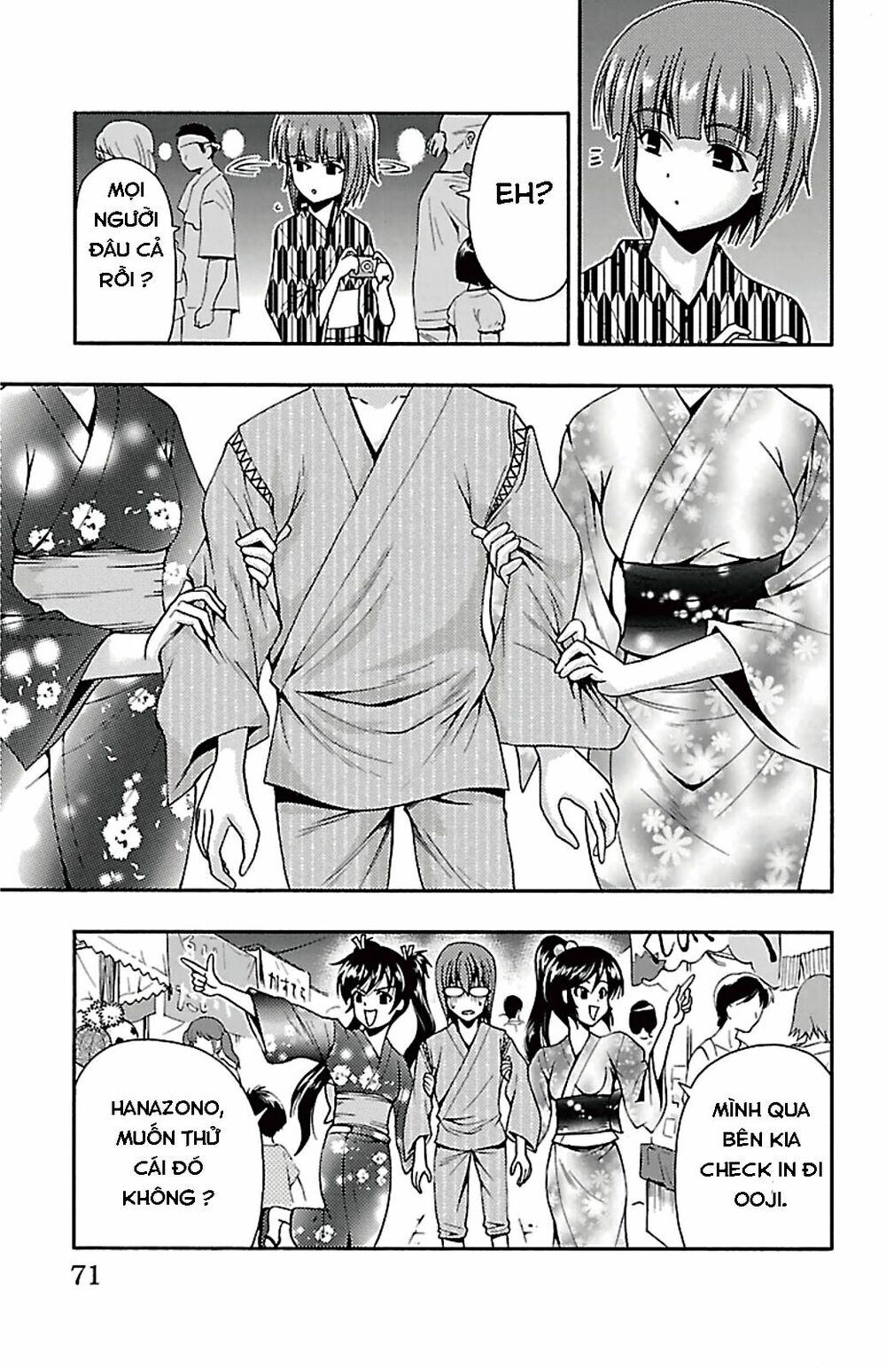 Kimiiro Focus: Chapter 26