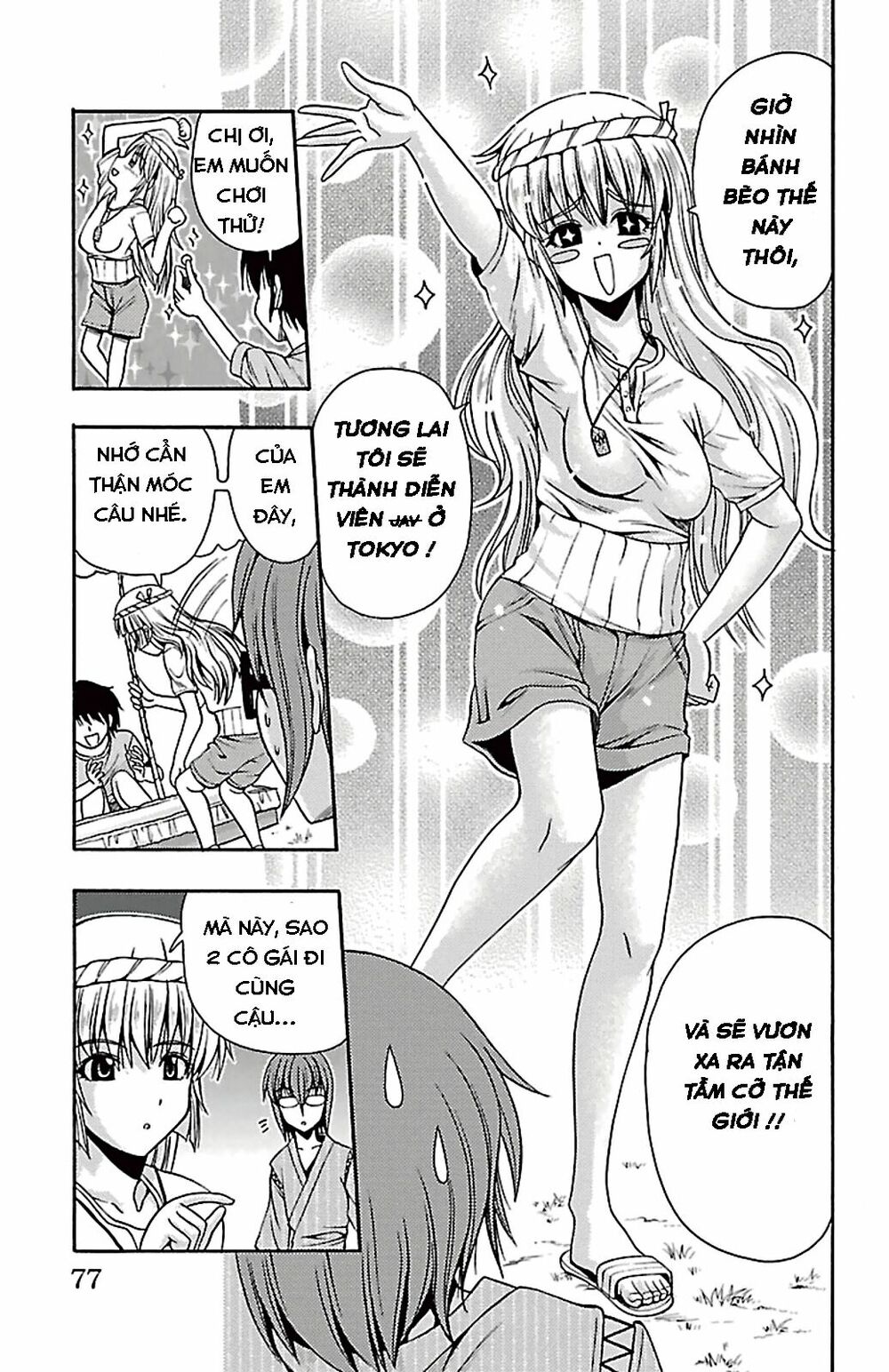 Kimiiro Focus: Chapter 26
