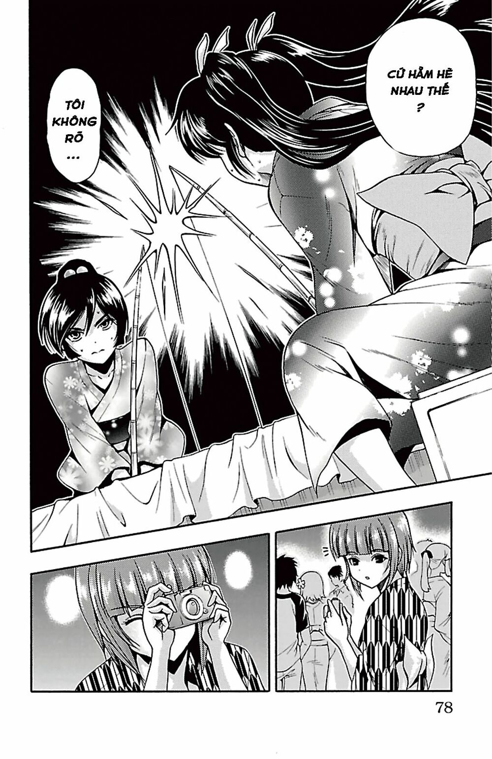 Kimiiro Focus: Chapter 26