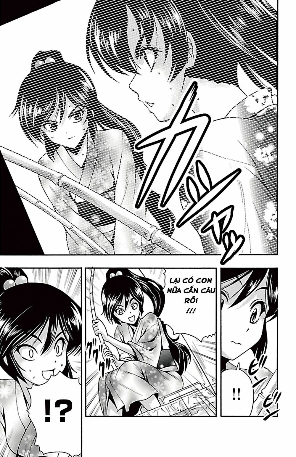 Kimiiro Focus: Chapter 26