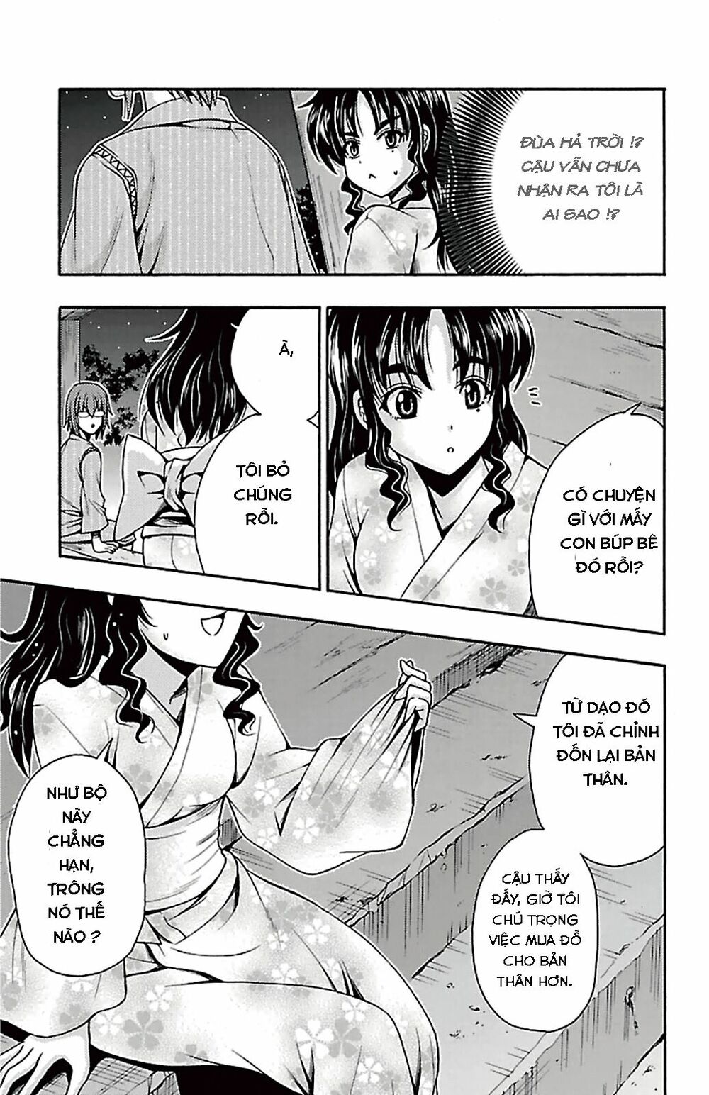 Kimiiro Focus: Chapter 26