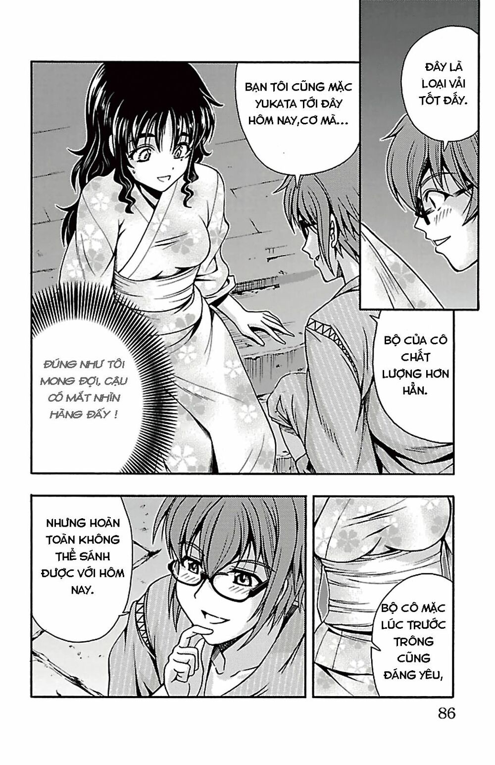 Kimiiro Focus: Chapter 26