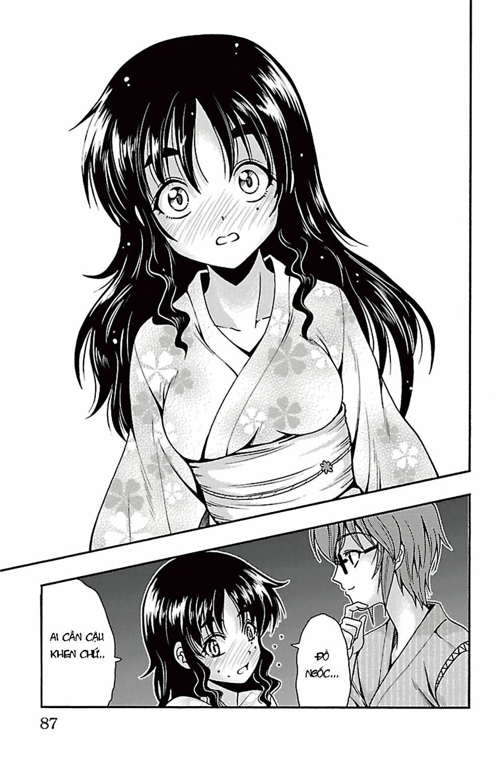 Kimiiro Focus: Chapter 26