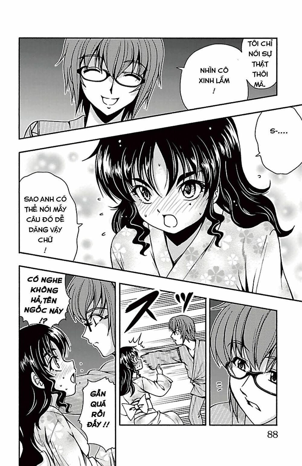 Kimiiro Focus: Chapter 26