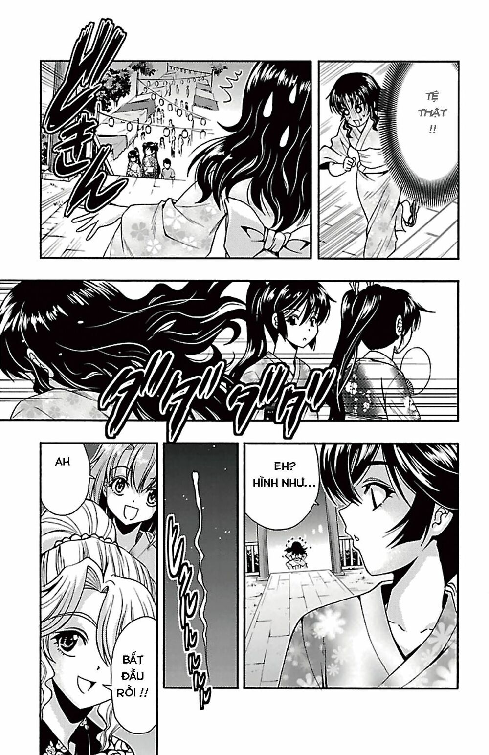 Kimiiro Focus: Chapter 26