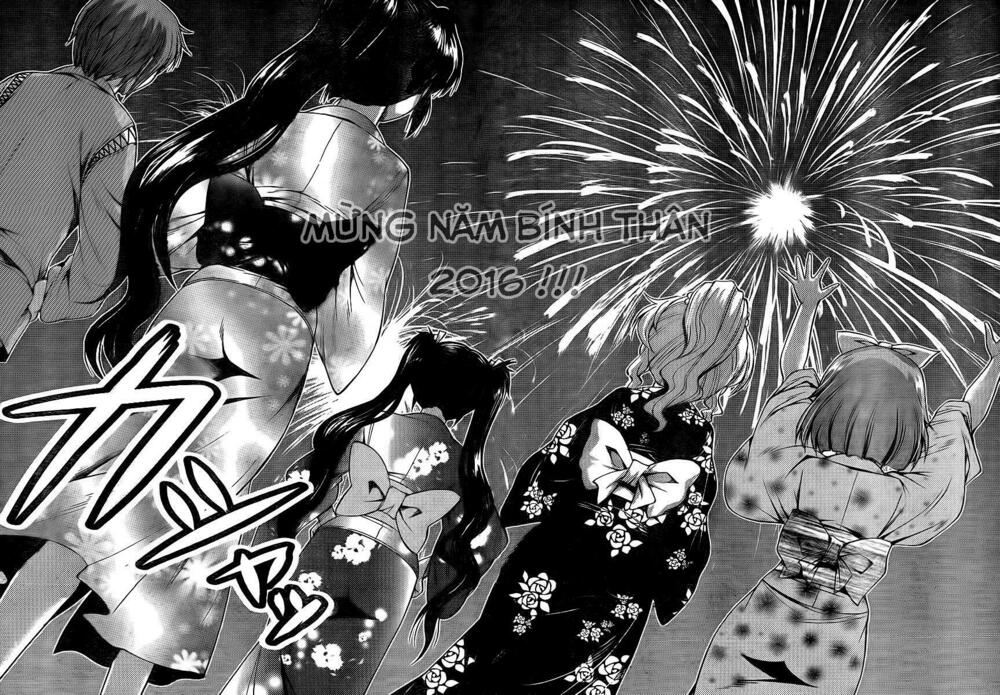 Kimiiro Focus: Chapter 26