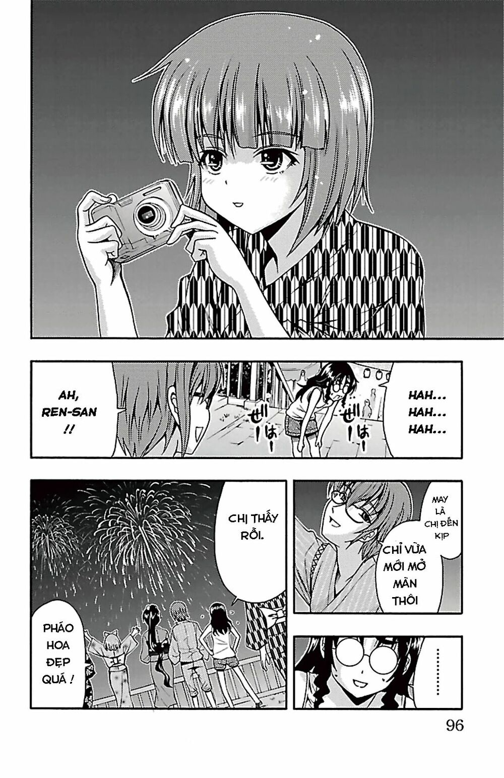 Kimiiro Focus: Chapter 26