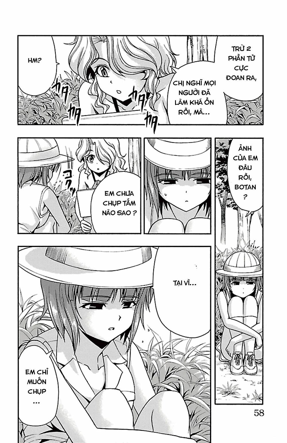 Kimiiro Focus: Chapter 26