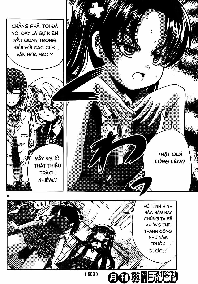 Kimiiro Focus: Chapter 27