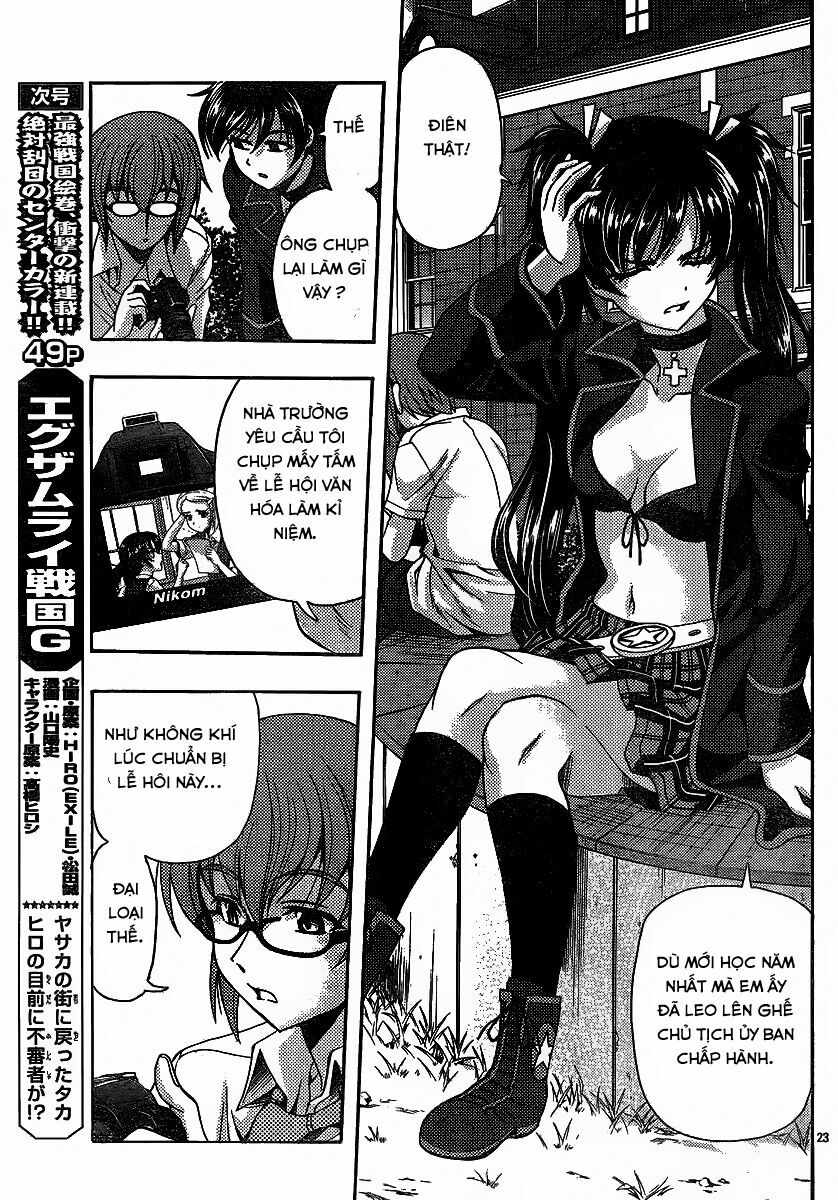 Kimiiro Focus: Chapter 27