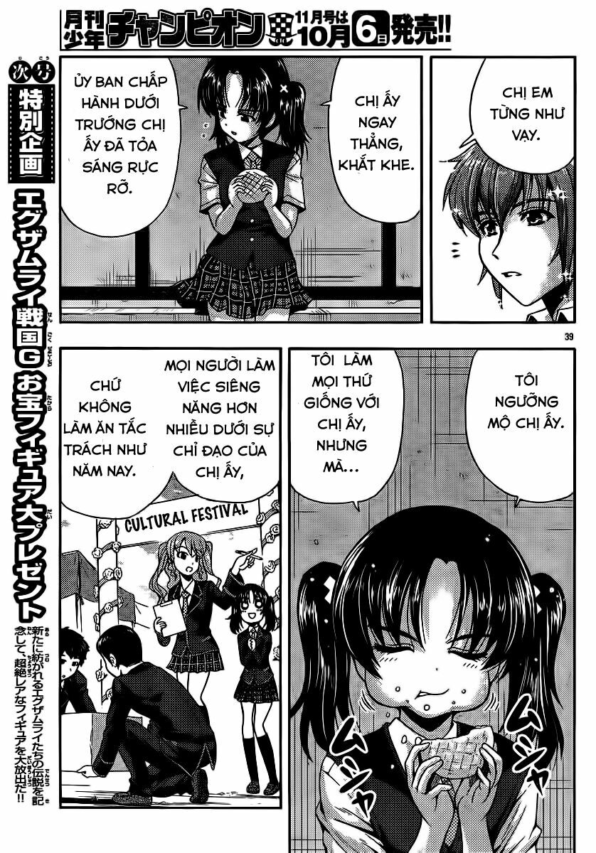 Kimiiro Focus: Chapter 27