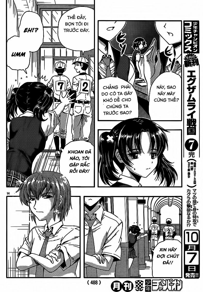 Kimiiro Focus: Chapter 28