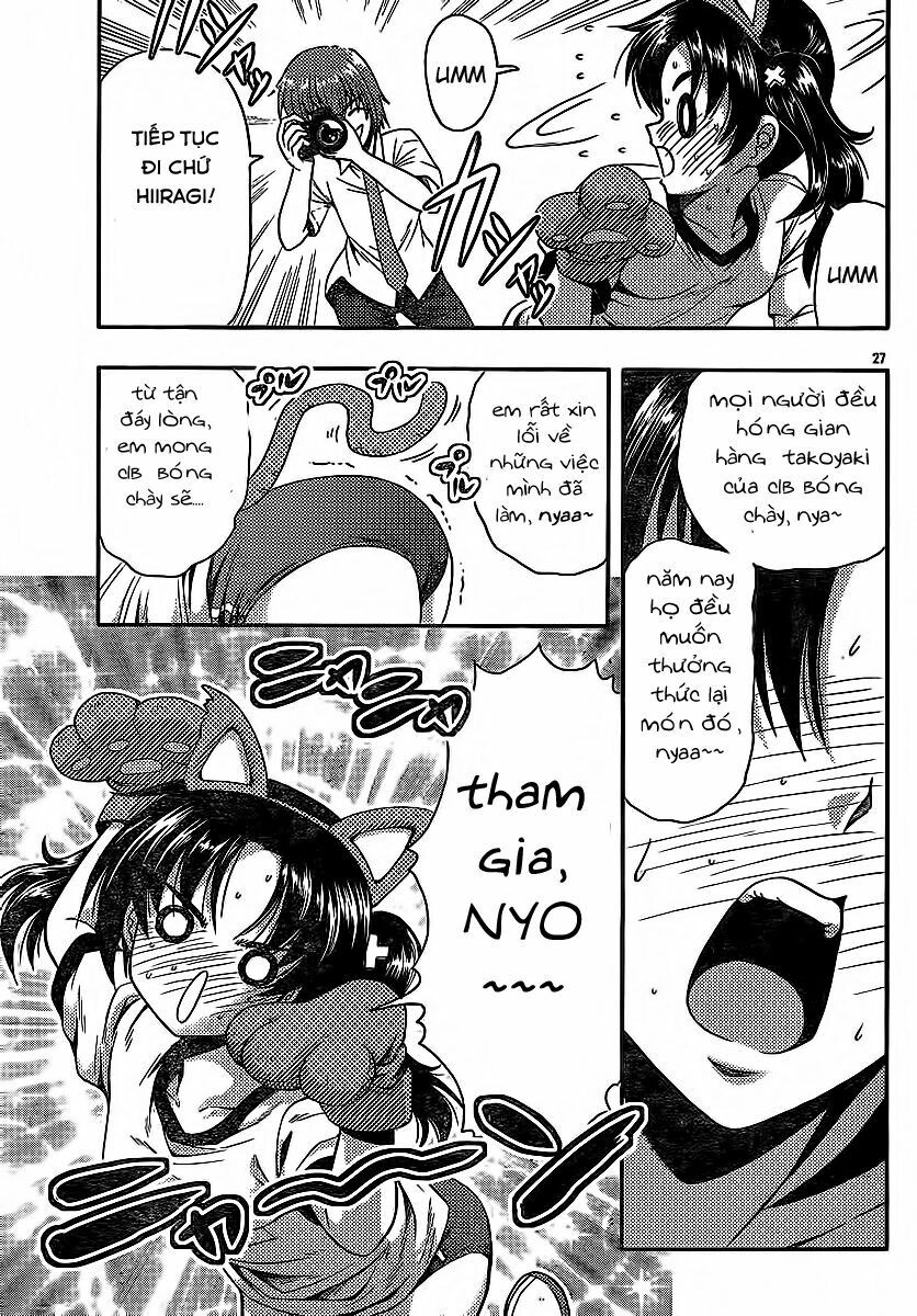 Kimiiro Focus: Chapter 28