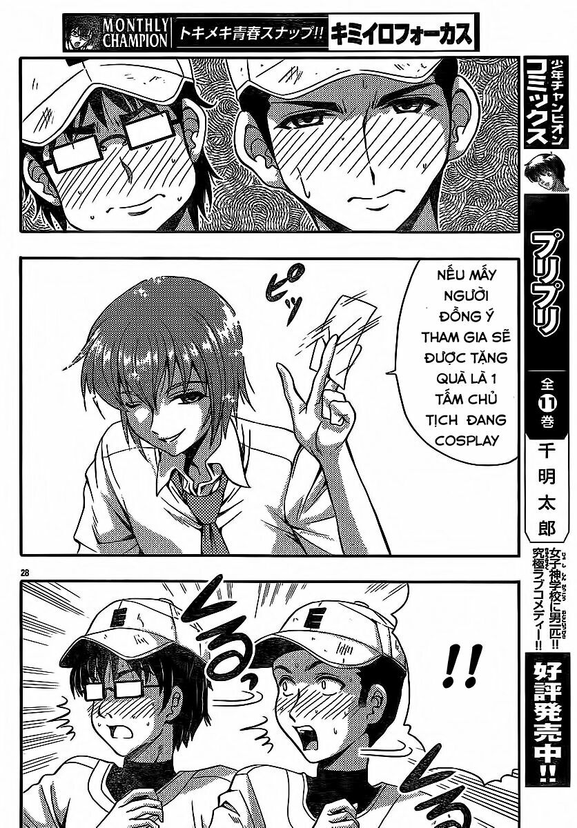 Kimiiro Focus: Chapter 28