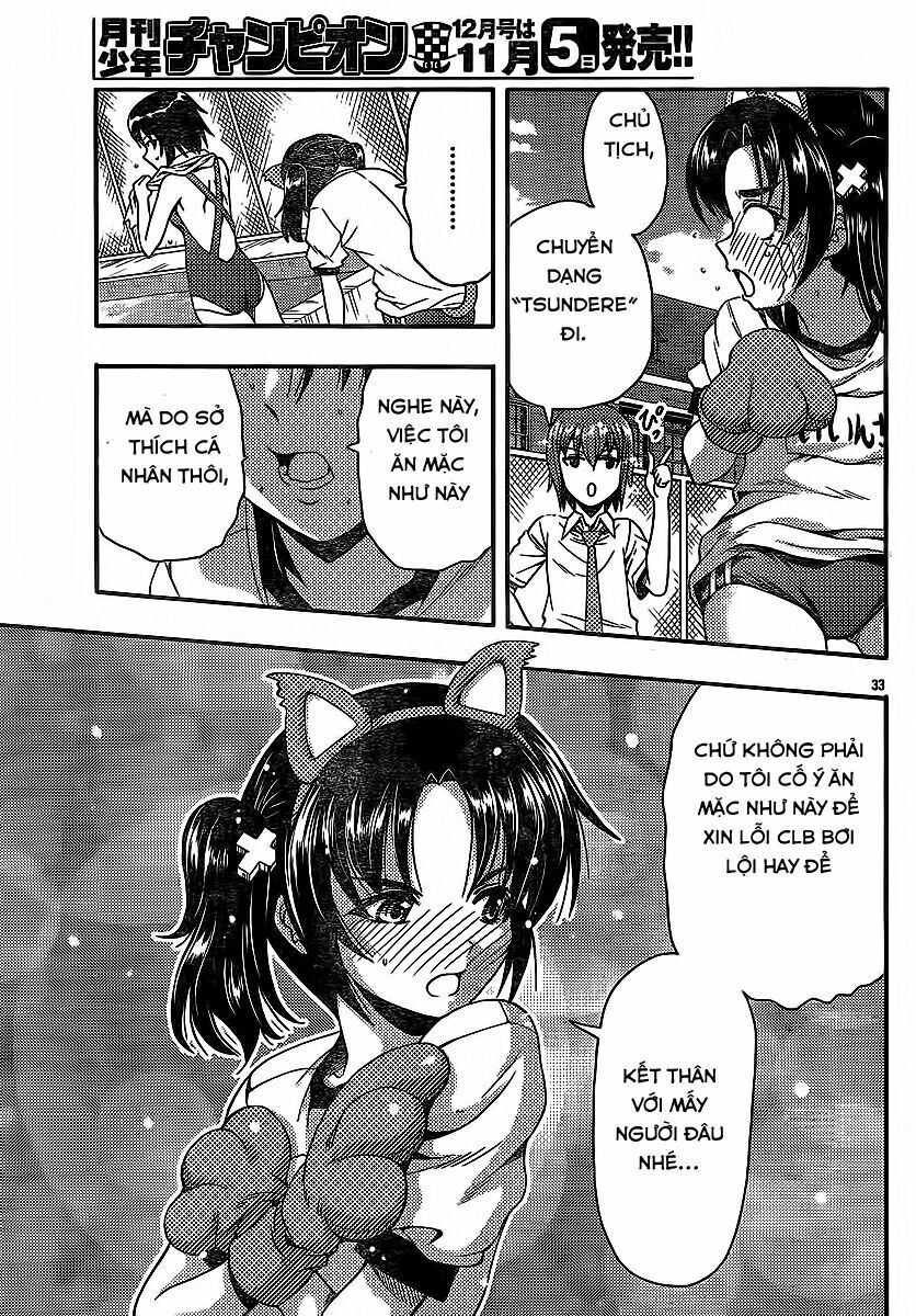 Kimiiro Focus: Chapter 28