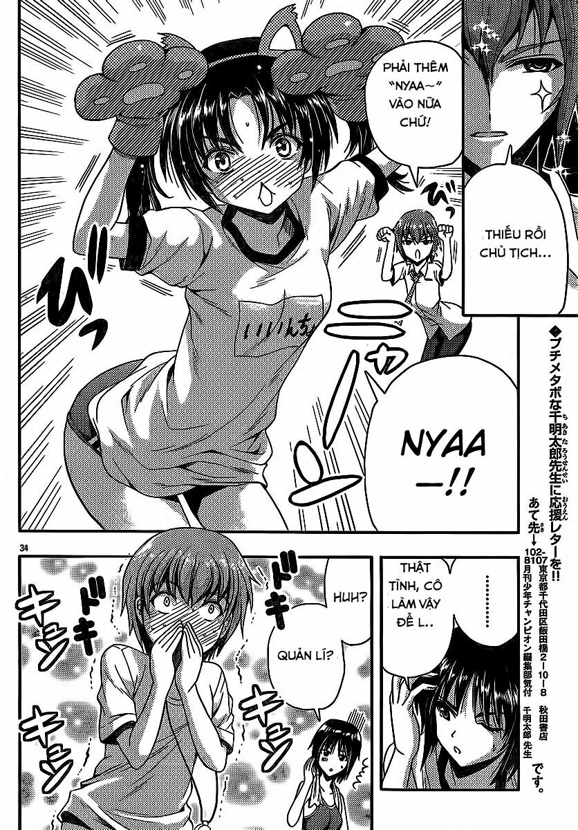 Kimiiro Focus: Chapter 28