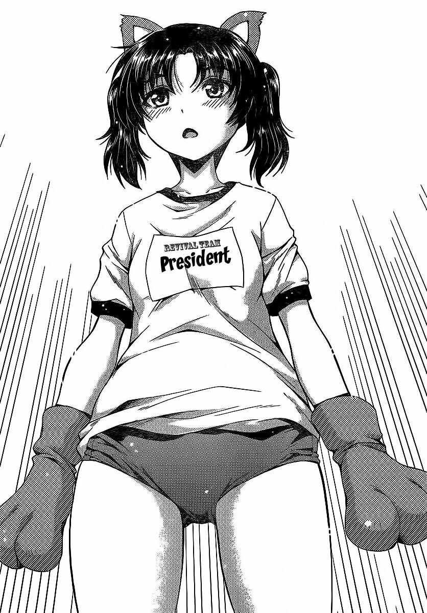Kimiiro Focus: Chapter 28