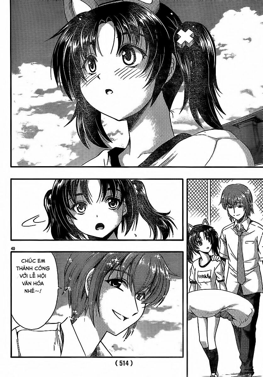 Kimiiro Focus: Chapter 28