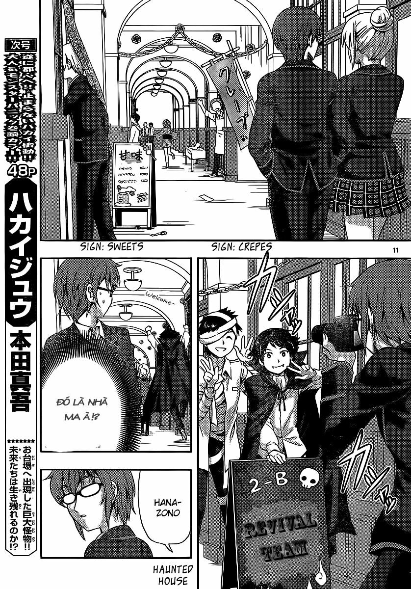 Kimiiro Focus: Chapter 29