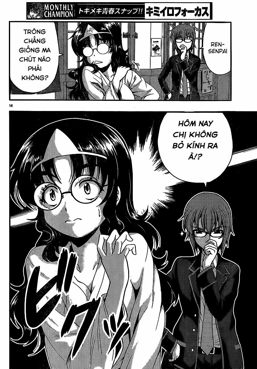 Kimiiro Focus: Chapter 29