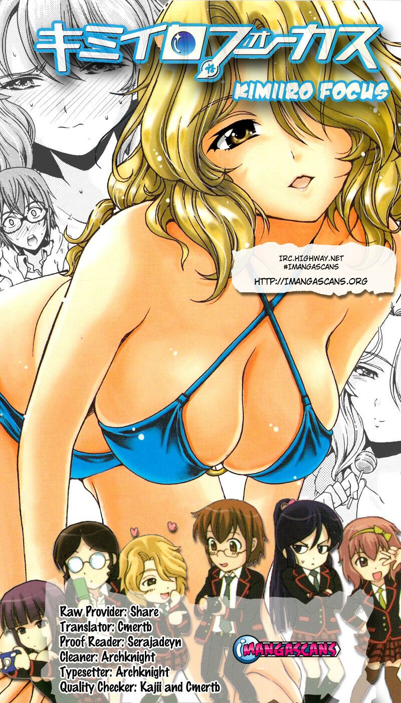 Kimiiro Focus: Chapter 29