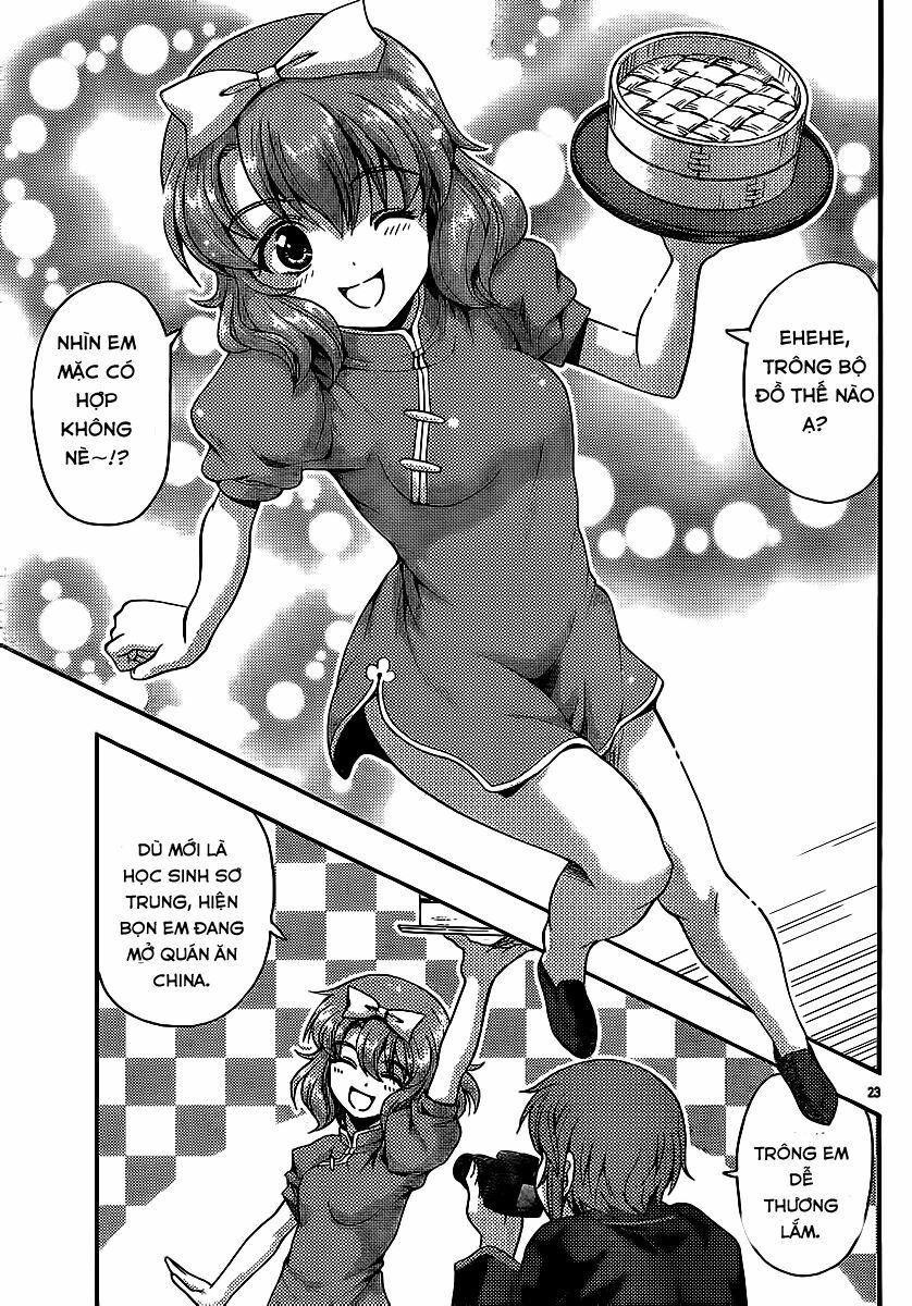 Kimiiro Focus: Chapter 29