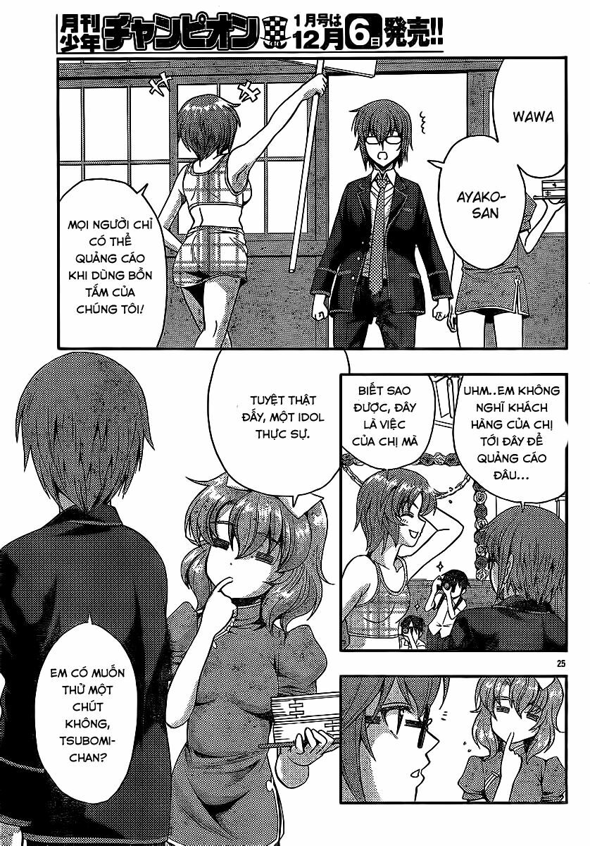 Kimiiro Focus: Chapter 29