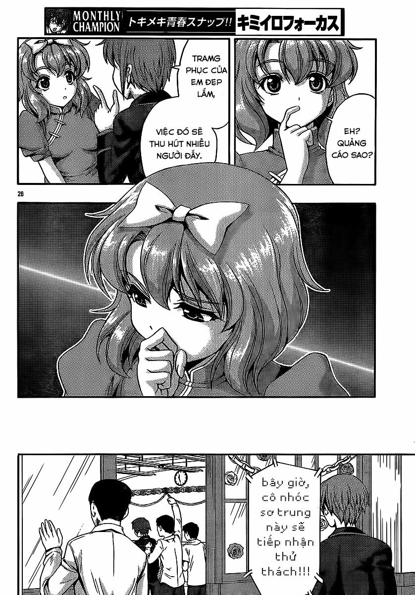 Kimiiro Focus: Chapter 29