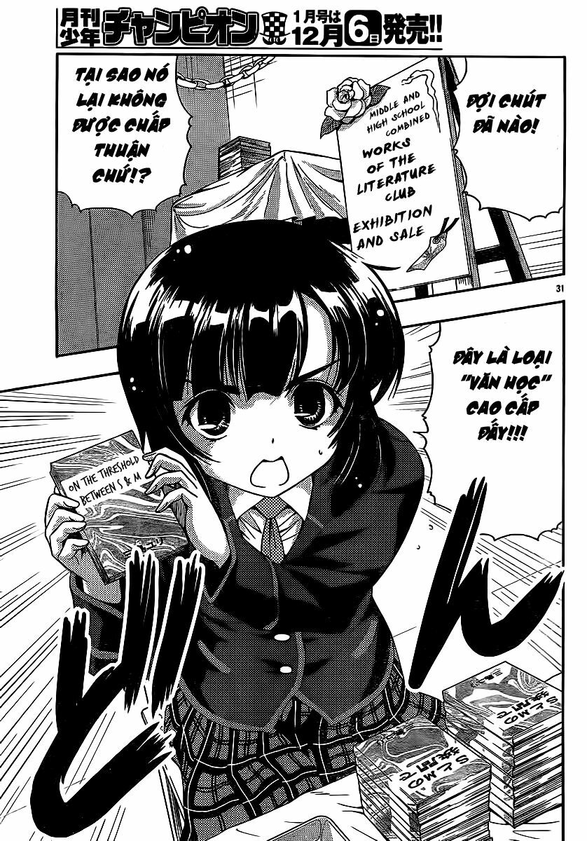 Kimiiro Focus: Chapter 29
