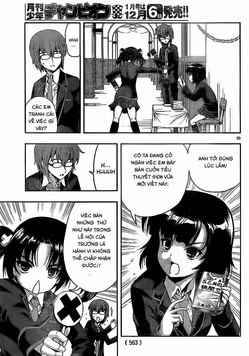 Kimiiro Focus: Chapter 29